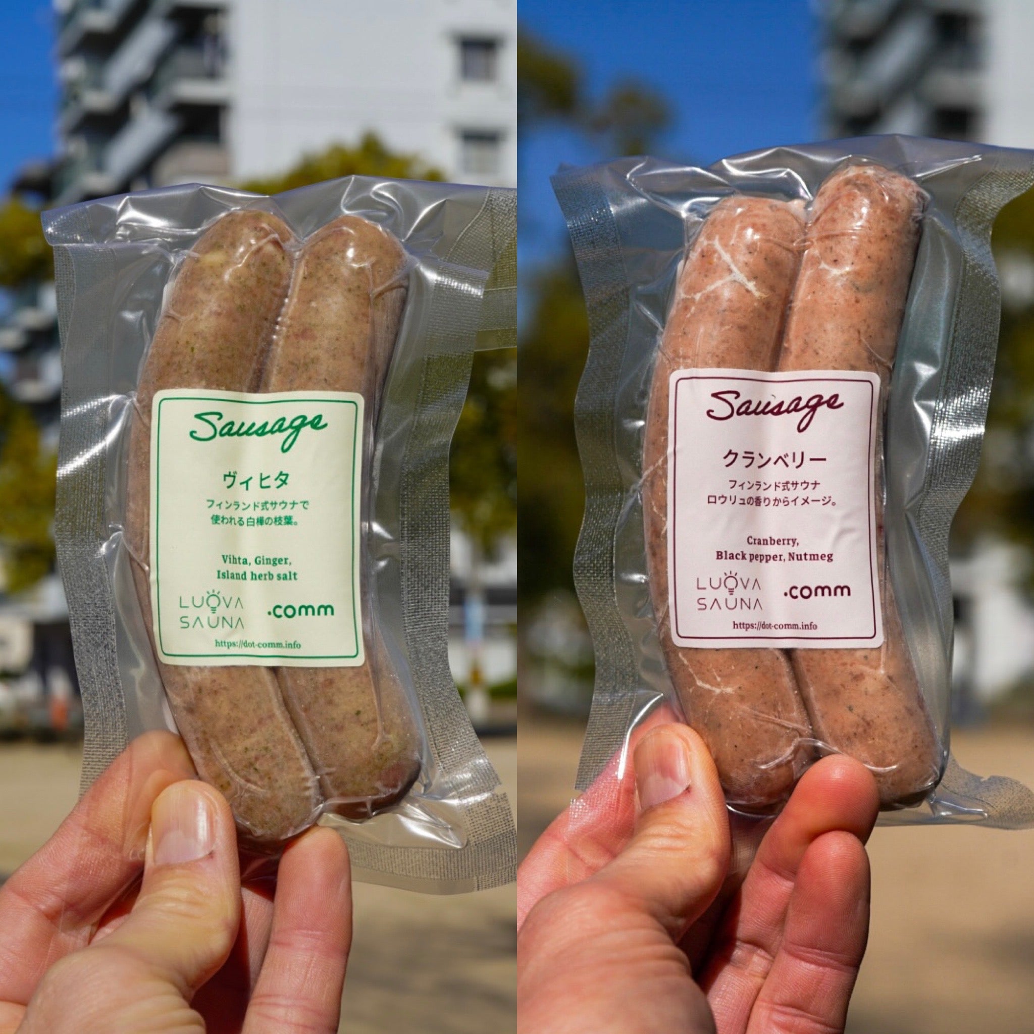 ソーセージ みのおソーセージ（5本入り）｜箕面ビール公式オンラインストア