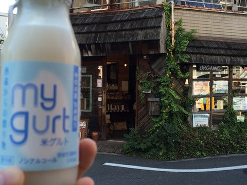 国鳥でもあるキジが県鳥になってる岡山にいってきたよ そして話は発酵食品へ