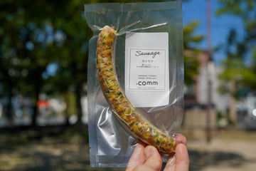 サイウアソーセージ(猪)