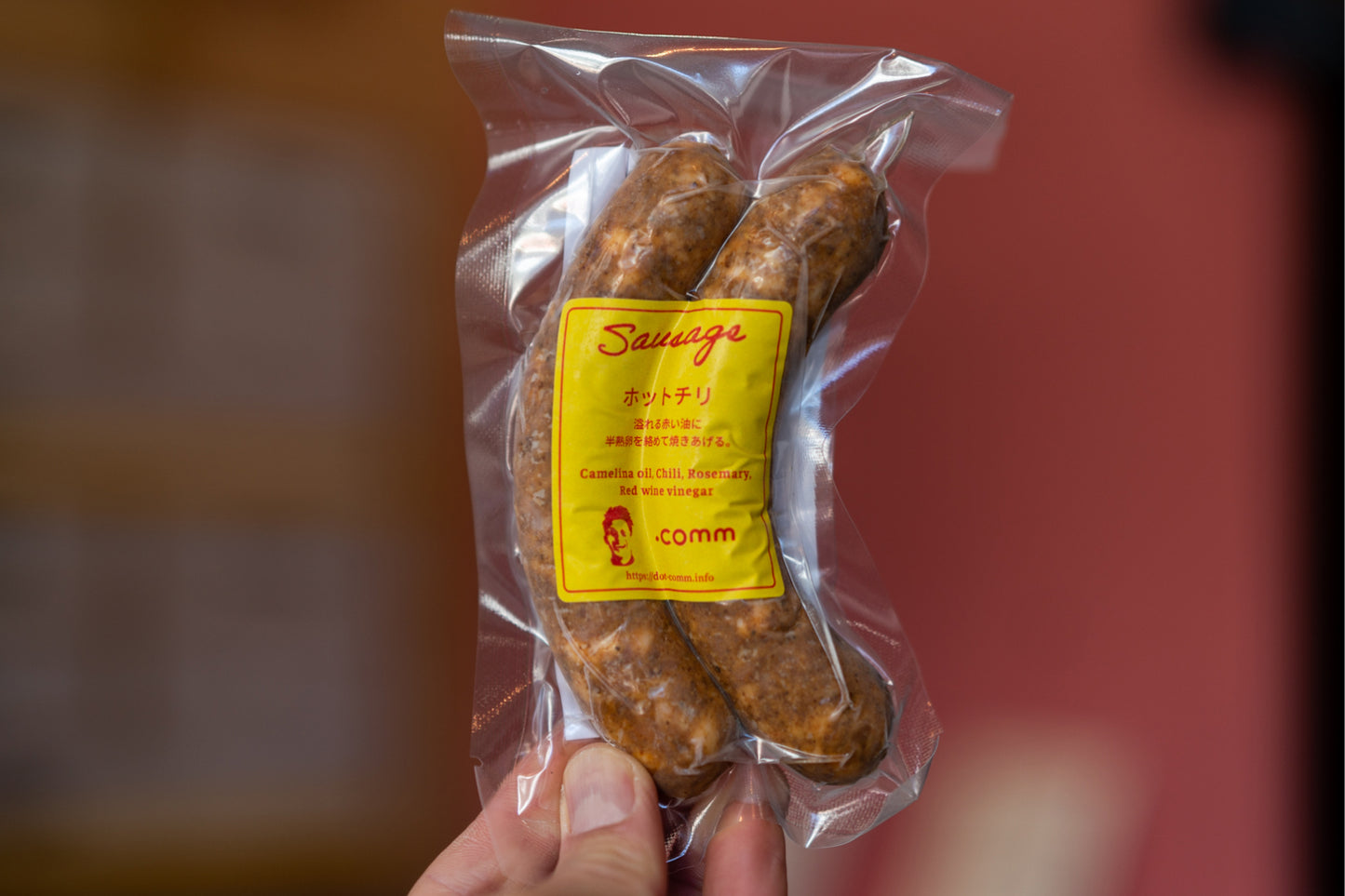 鹿ホットチリ(在庫切れ)