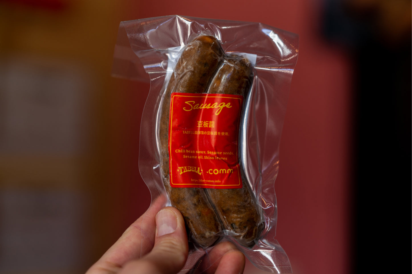 豆板醤(鹿)(在庫切れ)