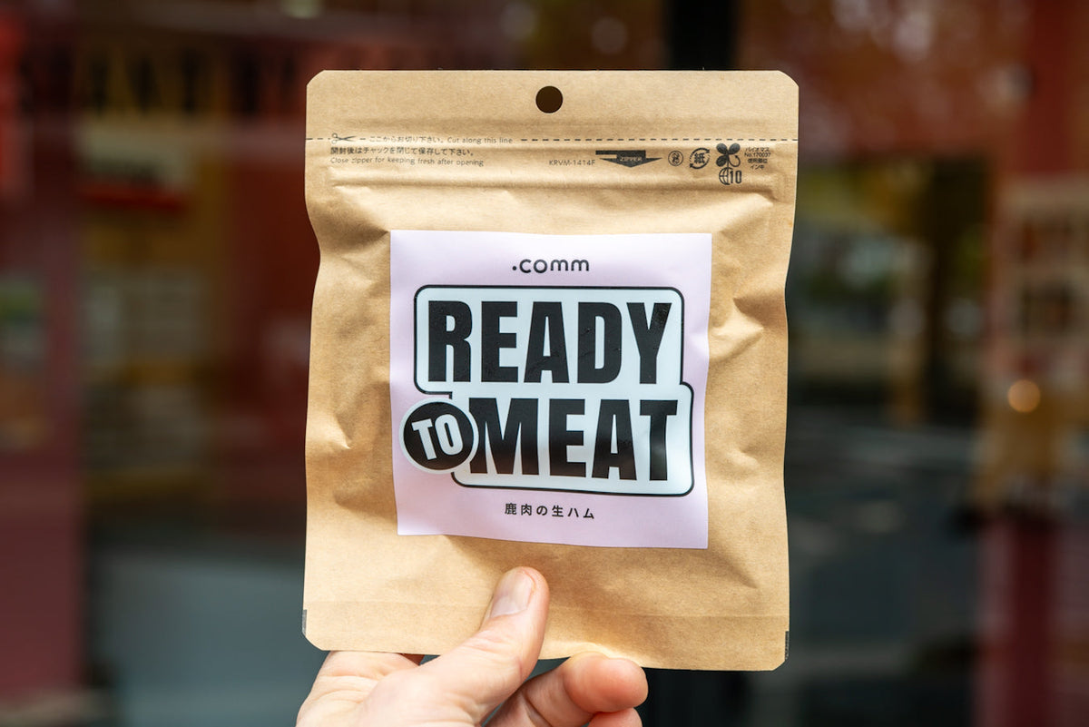 READY TO MEAT鹿肉の生ハムの商品袋
