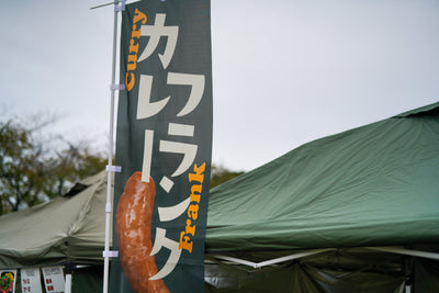 イベント出店のフード｜ホットドッグで回す考え方
