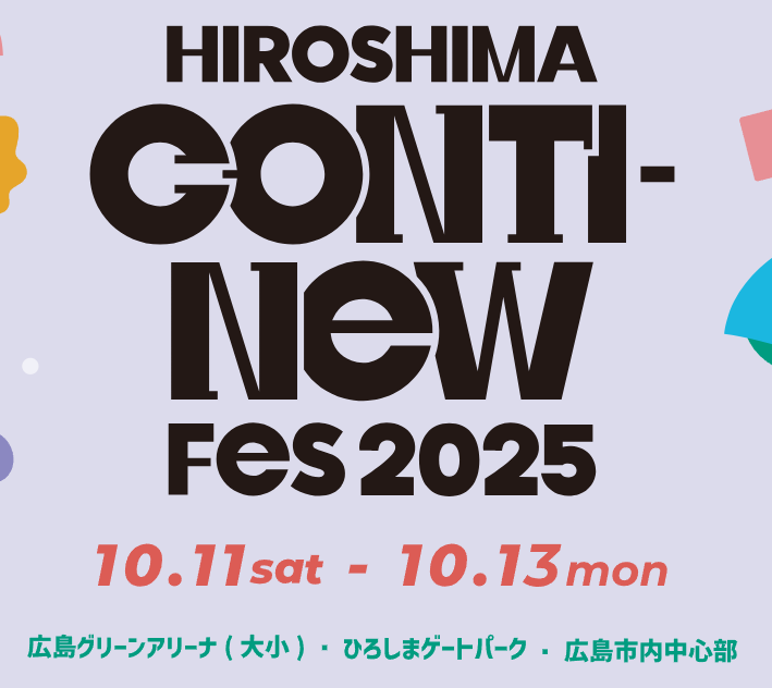 HIROSHIMA　CONTI-NeW出店