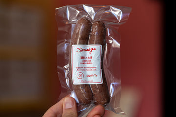 酒粕七味（鹿）